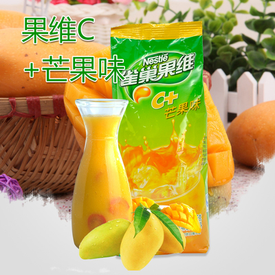雀巢果维C+芒果味果珍粉 温暖夏日的阳光之旅
