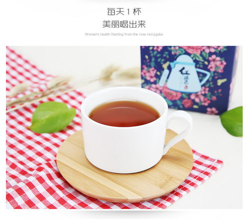品味红滋己星期茶 张掖特产的三重滋养之旅
