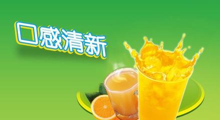 雀巢 果维C+橙味冲饮果汁粉 1kg