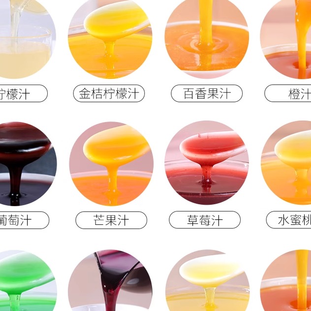 盾皇浓缩凤梨汁1.6l 6倍浓缩冲饮原浆 商用果味饮料菠萝果浆果汁
