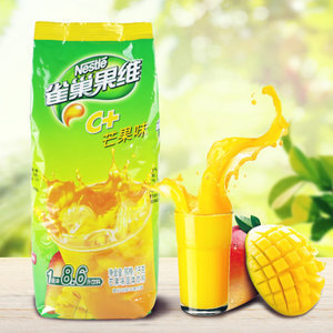 芒果汁粉批发指南 如何用1000g速溶果粉打造高性价比冲调饮品
